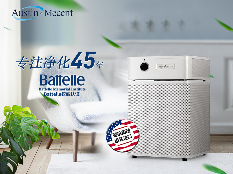 急住新房又怕甲醛？試試這3種快速除醛法，7天達(dá)標(biāo)入住！